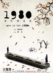 9191在线亚洲精品